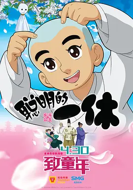 一级网站免费观看