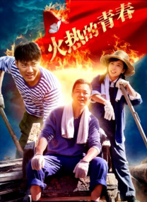 一级网站免费观看
